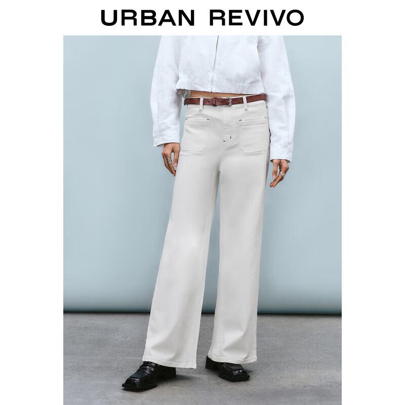 UR 2025 Spring Women s Embroidered Wide-Leg Casual Pants 29