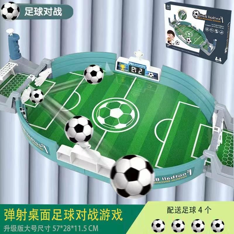 Children's Table Football Double Battle Table Parent-child Interactive Educational Game 3-6 Years Old 9 Boys Board Game Toy