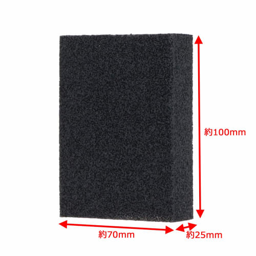 Takagi M&M Dry/Wet Sponge Sander #120