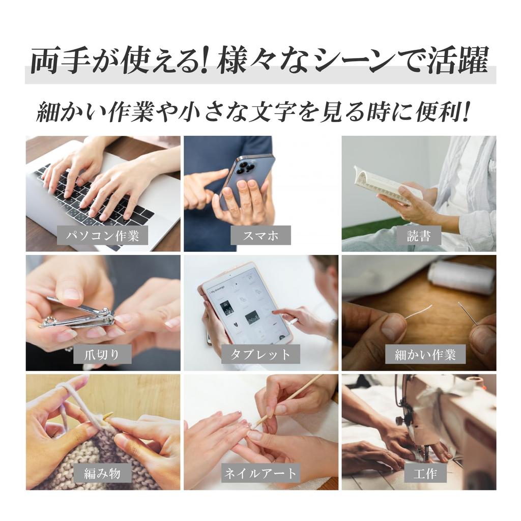 Magnifying Magnifying Blue Light For Magnifying In Quality Magnifying Glasses Glasses, Glass, Glasses-Style Magnifier, Blocking, Lightweight, Reading,