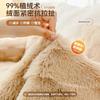 Faux Rabbit Fur Winter Sofa Cushion Solid Color Thickened Warm Sofa Cover Living Room Decoration High-End Anti Slip Sofa Blanket