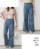 atONE Baggy Cargo Pants with Stretch Chino and Elasticated Baker Pants ATC-0030 Women's Wide-Leg (LL, BLUE)