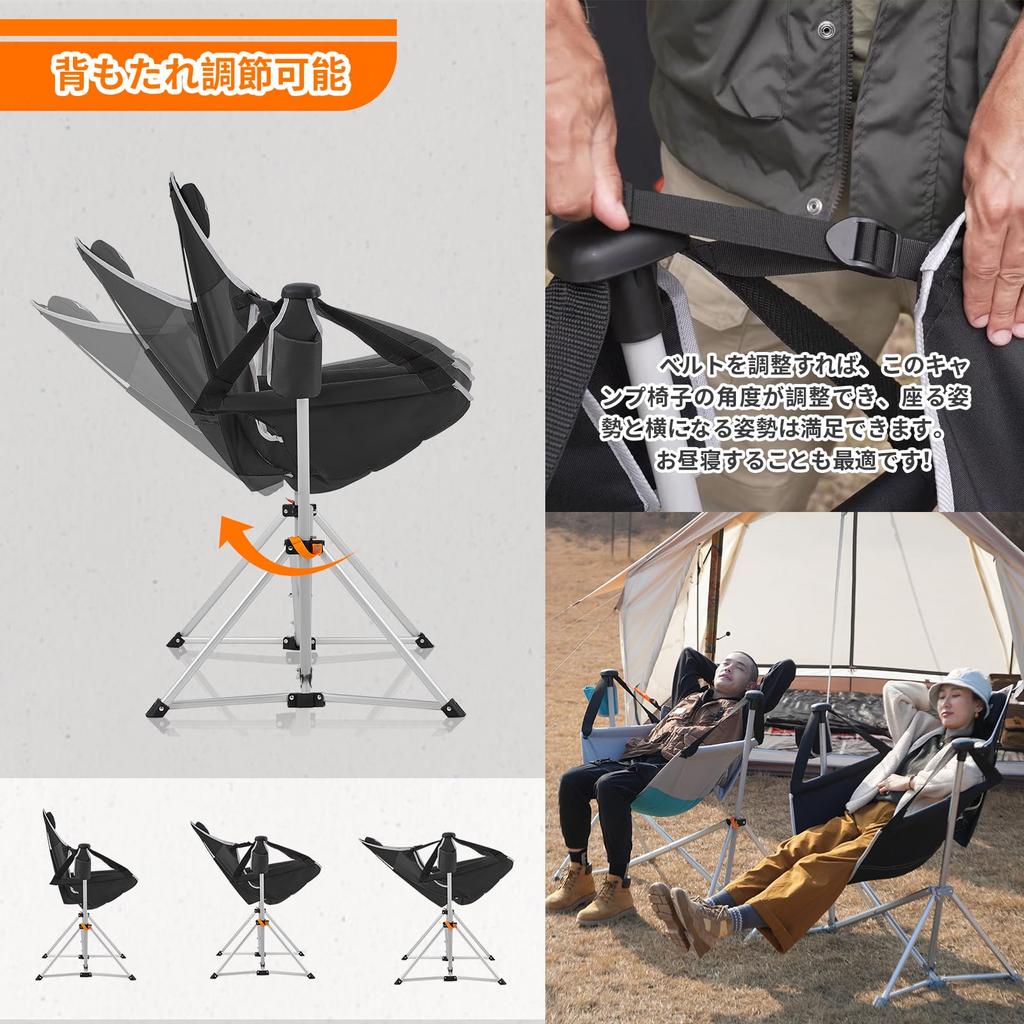 KingCamp Houpací houpací síť Venkovní Skládací Kempovací Nastavitelná Vyrobeno z hliníku Nosnost Úložný vak Houpací Závěsné Zahradní Křeslo, Křeslo, Křeslo,