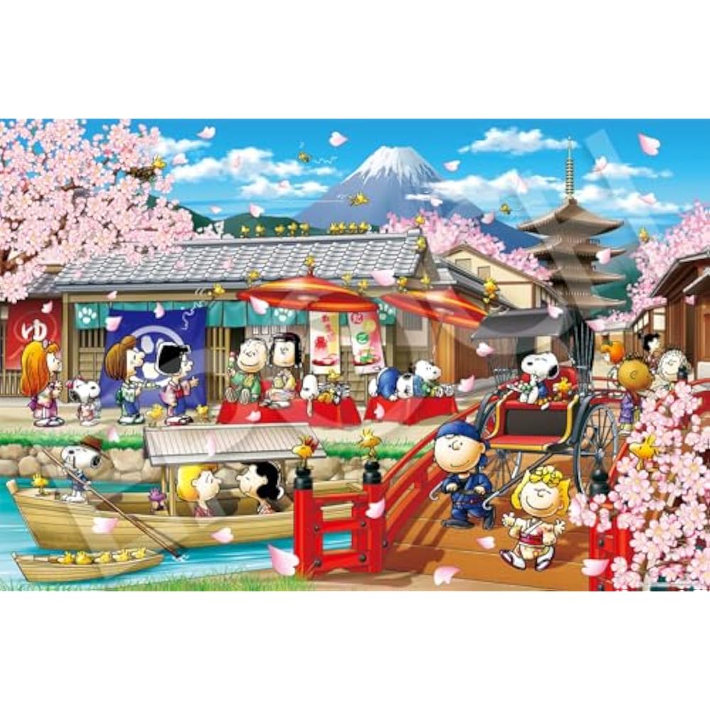 Epoch 1000 Piece Jigsaw Puzzle, PEANUTS, Snoopy in Japan (50x75cm), 12-605s, Glue Included, Spatu...