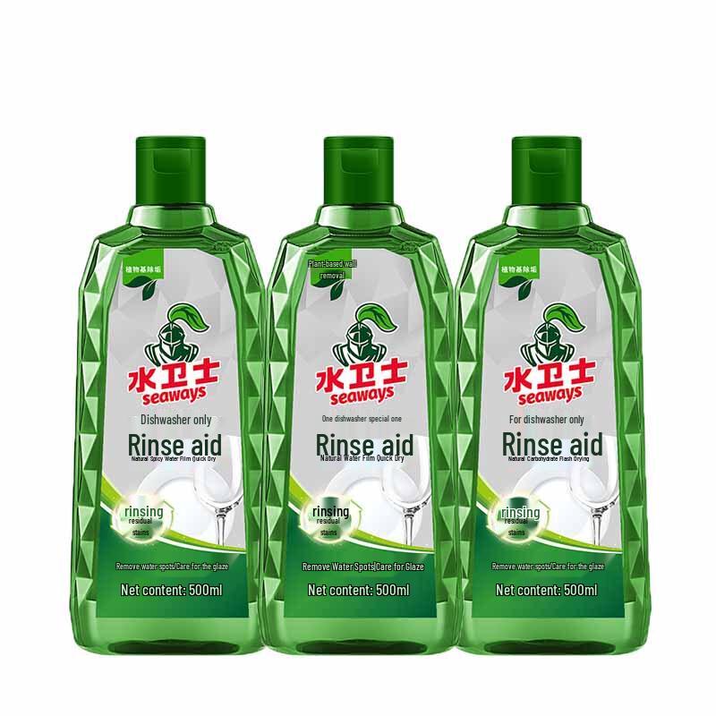 Seaways Dishwasher Rinse Aid