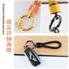 MOPCONY Key Chain, Car Carabiner, Leather, Braided Bicycle, Keychain, Stylish, Includes Key Ring, Men's,