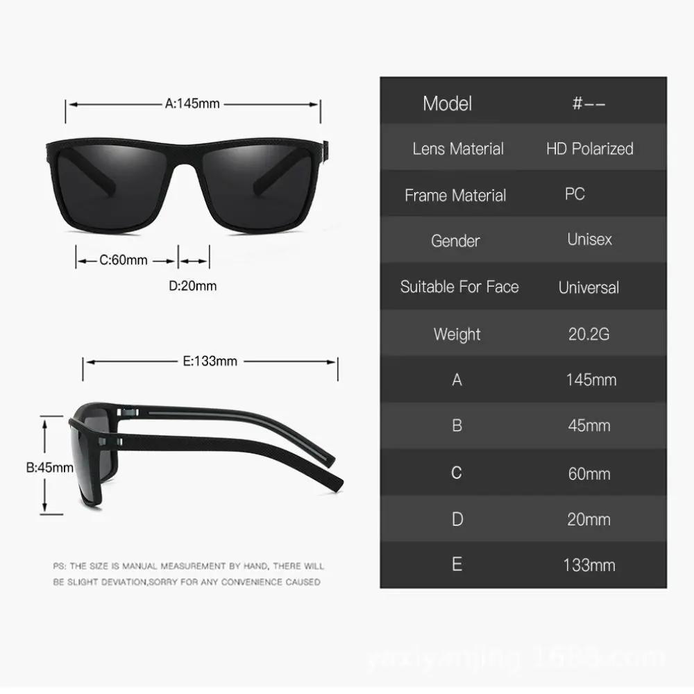 Fashion Polarized Sunglasses Square Anti-glare Sun Glasses UV Protection High Qualiy Large Frame Sunglasses for Women Men