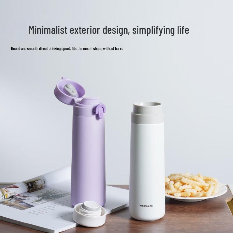 LOCK&LOCK 450ml Stainless Steel Insulated Water Bottle