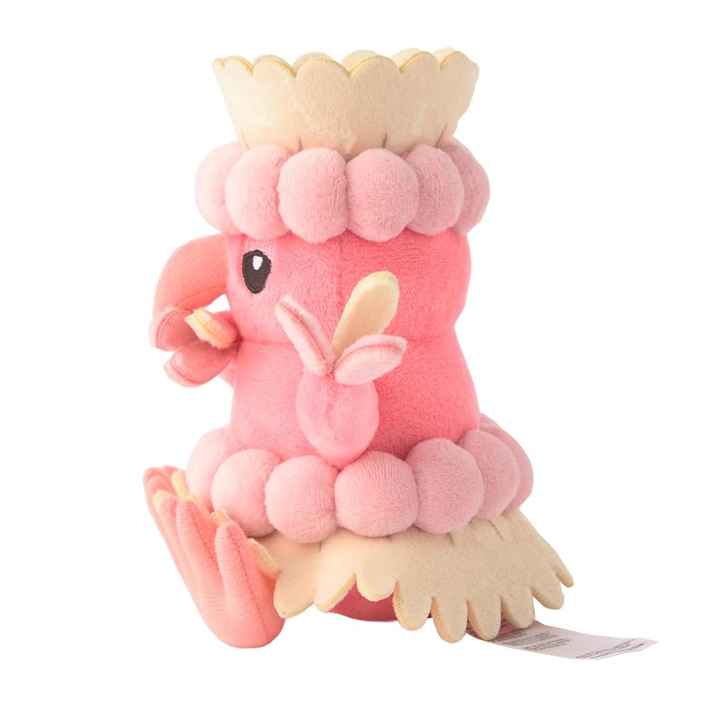 Center Original 741 Plüschtier passend für Oricorio Pokémon Pokémon (Wackelstil)