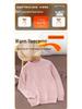 Premium Kids' Solid Color Wool Sweater - Boys' Thick Pullover & Girls' Cashmere Knit Base Layer