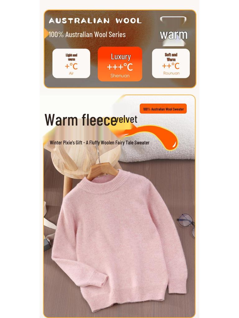 Premium Kids' Solid Color Wool Sweater - Boys' Thick Pullover & Girls' Cashmere Knit Base Layer