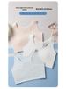 Breathable Seamless Training Vest Bra for Girls, Fixed Cups, Ice Silk, Thin Student Style