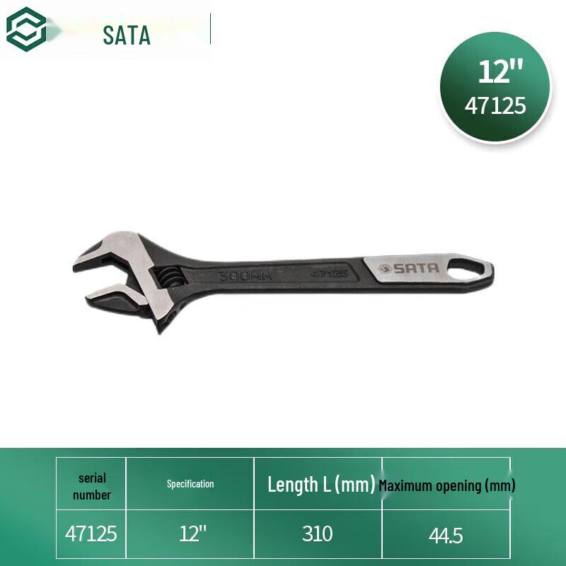 SATA Adjustable Wrench 12 inch (310mm)