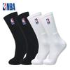 Hrúbka NBA Pánske Basketbalové Ponožky