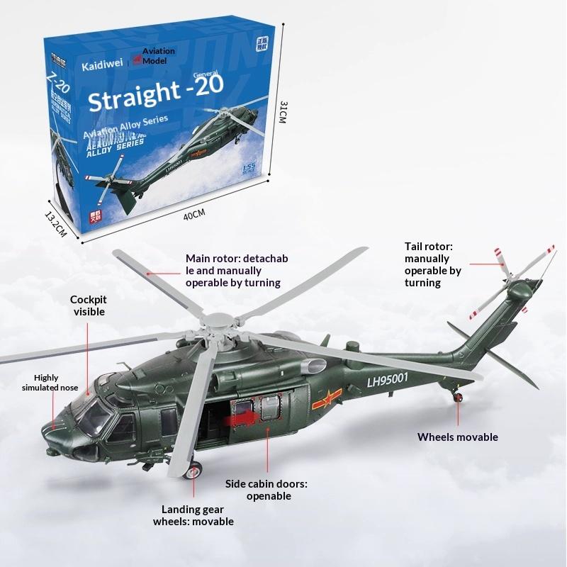 

1: 55 Armed Helicopter -20 Tactical Helicopter Alloy Model Simulation Of Chinese Divine Eagle Carrier Based Aircraft Ornament