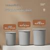 Huishoudelijke Open Plastic Afvalbak