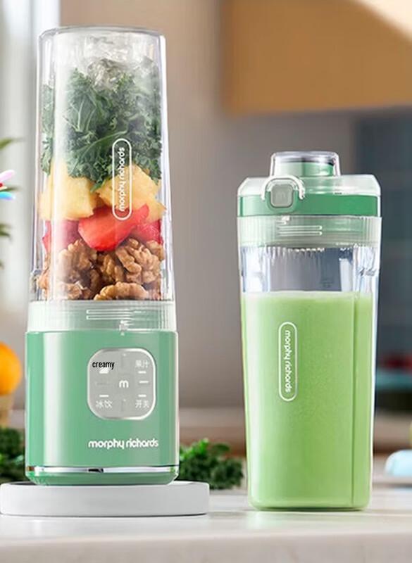 Morphy Richards Portable Blender & Food Processor MR9808 CN plug (adapter included)