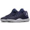 Air Jordan Super.Fly 2017 Pfx 'Midnight Navy White Pure Platinum' AH8380-401