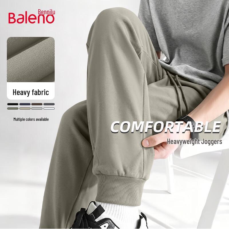 Baleno Men's Heavyweight Knit Jogger Pants