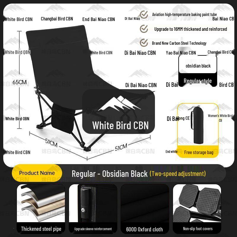 Portable Dual-use Folding Lounge Chair: Camping, Fishing, Beach, Home Nap Bed