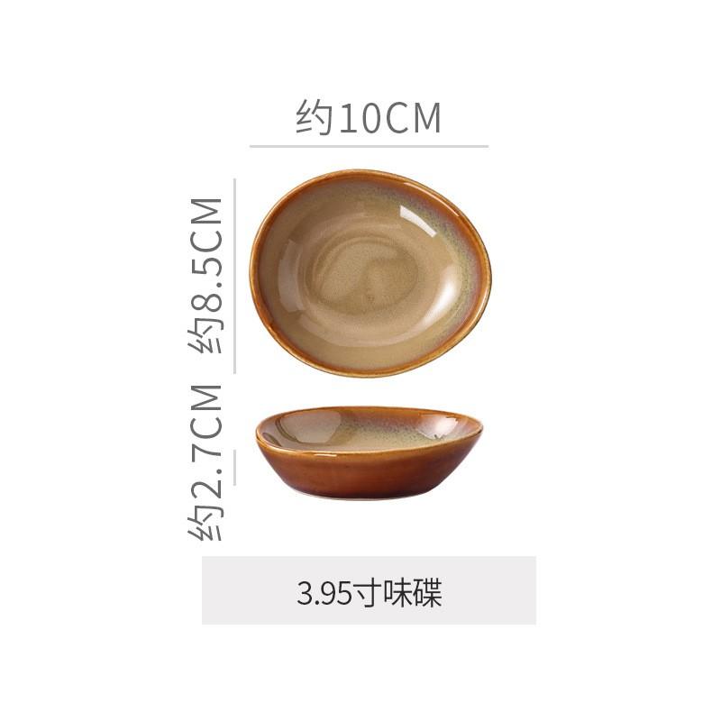 Japanese Retro Glazed Ceramic Dinnerware Set Irregular Shaped Plates Bowls Cups Home Restaurant Stylish Table Setting