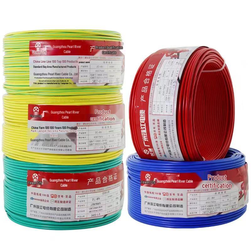 Pearl River ZC-BV Single-Strand Copper Core Wire (1.5-35mm²)