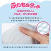 Genki! Big Diapers, 108-Count (36-Count X 3) by Iris Ohyama