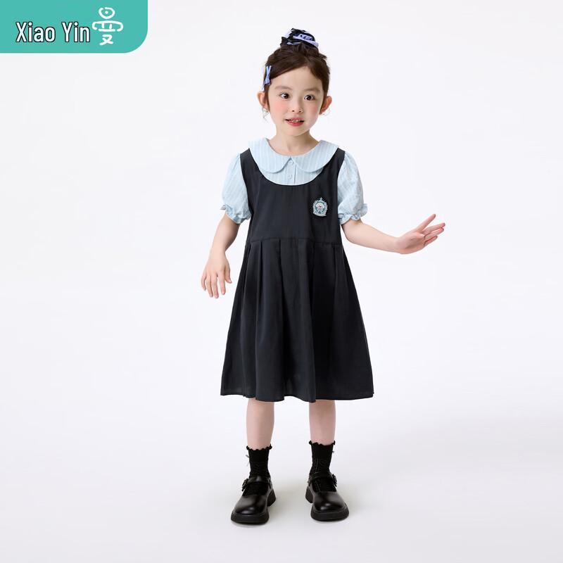Girls' Faux Two-Piece Cartoon Embroidered Dress