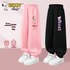 Girls' Cartoon Print Joggers