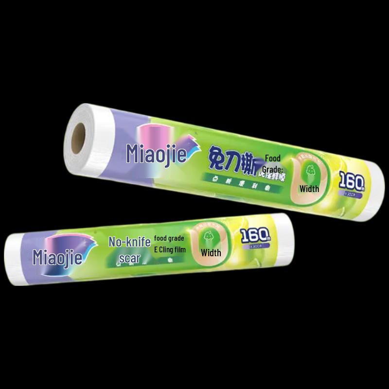 Miaojie Tear-Off Cling Film
