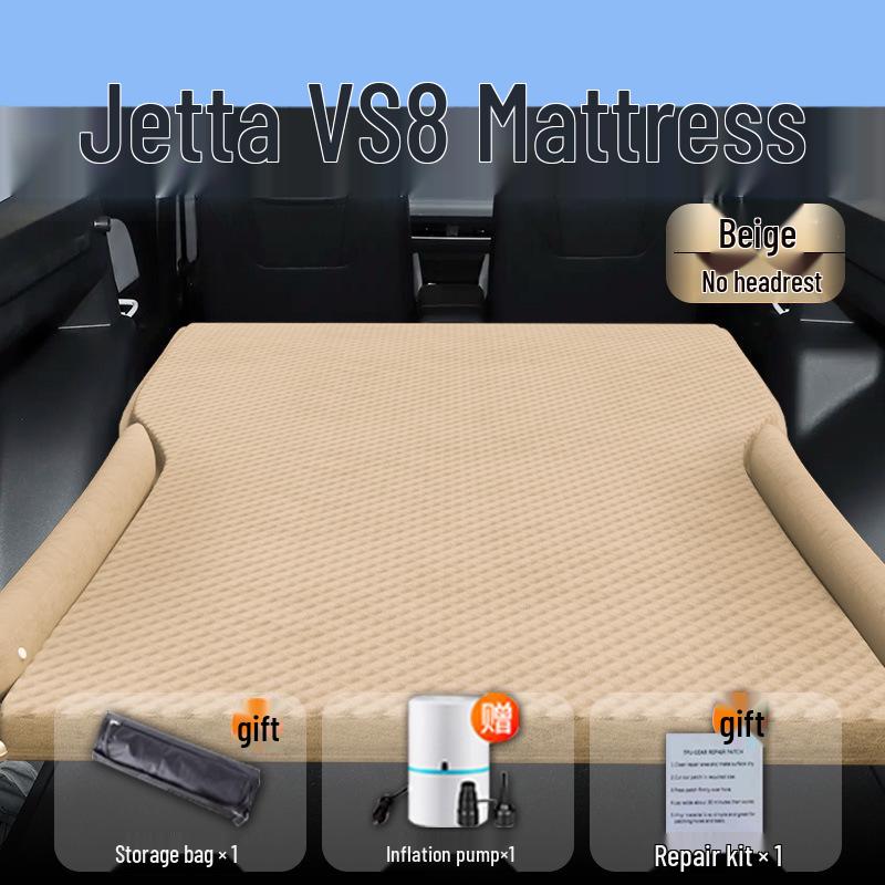 Jetta VS8 Rear Seat Inflatable Car Mattress and Trunk Air Cushion Bed