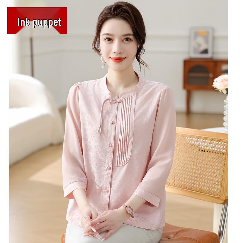 New Chinese Style Puff Sleeve Cardigan Shirt XL