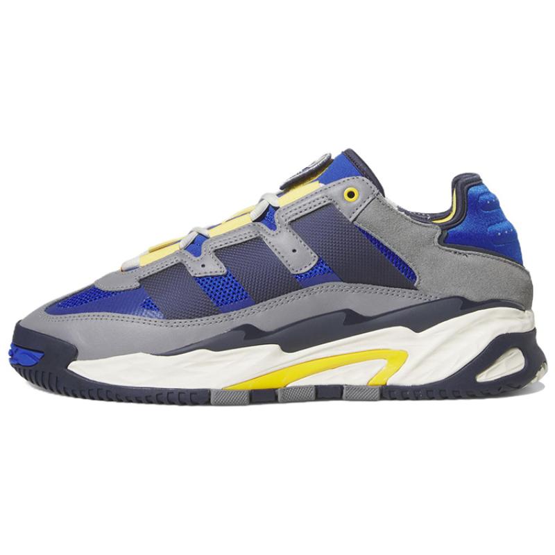 

Adidas Niteball Grey Shadow Navy Sneakers H06510 36⅔