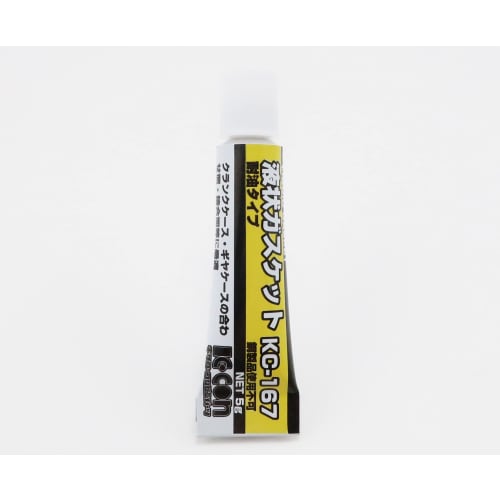 KITACO Liquid Gasket 5G KC-167 for crankcase mating surface 0900-969-00020