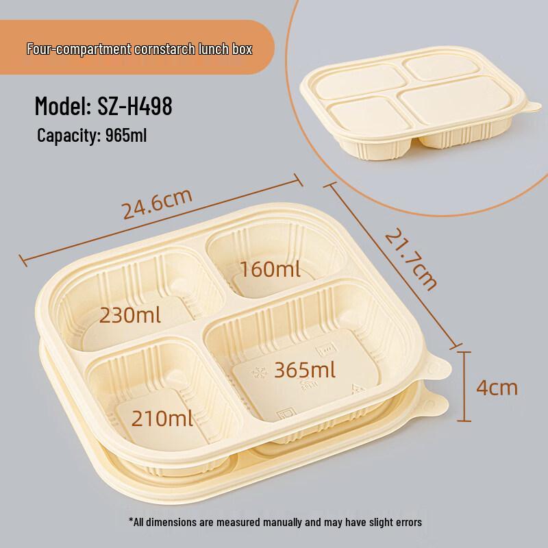 ZISIZ Degradable Disposable Lunch Box