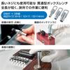 HOZAN Box Wrench Set with 6 sizes for reaching tight Extremely compact for increased work Ideal for disassembling and assembling audio and measuring