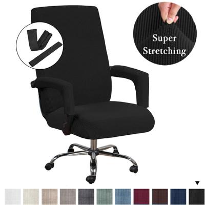 Thick Office Seat Chairs Protector Durable Jacquard Office Stretch Spandex Chair Covers Anti-dirty Computer Seat Chair Cover Removable Slipcovers