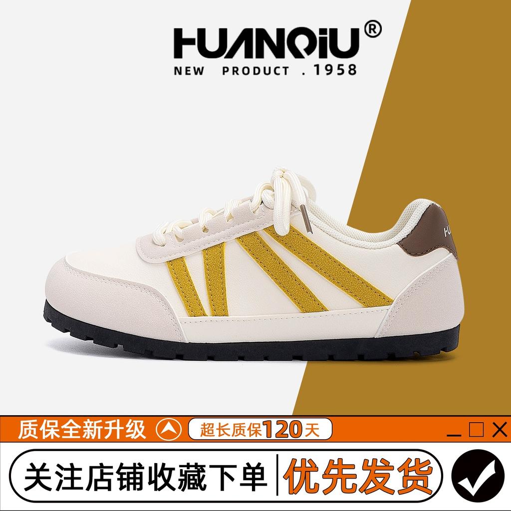 Global flat-bottomed German training shoes women's autumn ZHQ-XA565 new versatile niche board shoes light casual shoes women