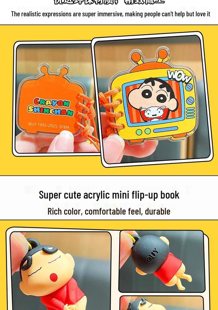 Crayon Shin-chan Acrylic Flip-Over Keychain Pendant for Couples and Best Friends