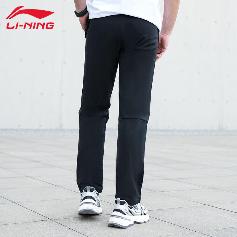 LI-NING Men's Micro-Elastic Classic Sweatpants AKLU857