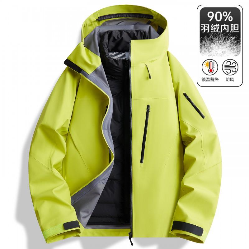 2-in-1 Detachable Winter Waterproof Windproof Outdoor Jacket With Down Inner Liner Couples Hiking Skiing Camping