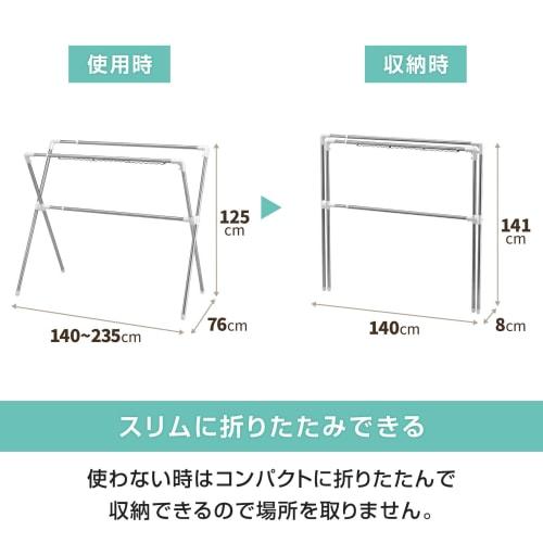 [Limited Edition Package Design] Tenma Futon Drying Rack with Height Design To Keep Futons Away from the Ground. Easy Assembly with No Tools Required.