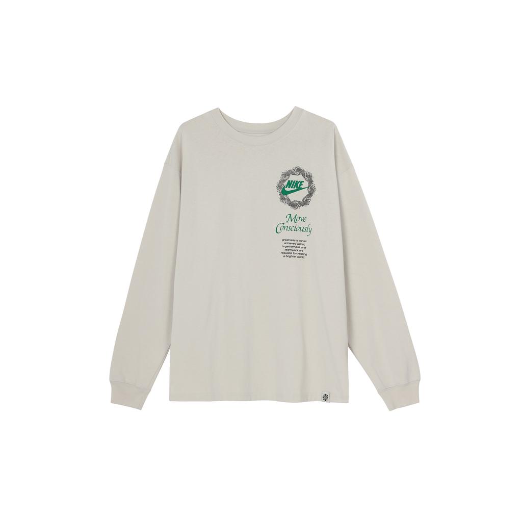 New Nike T Shirts Men Light Bone DN5141-072