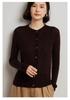 Women's Cashmere Wool Blend Beaded Cardigan - 2024 Autumn/Winter Collection