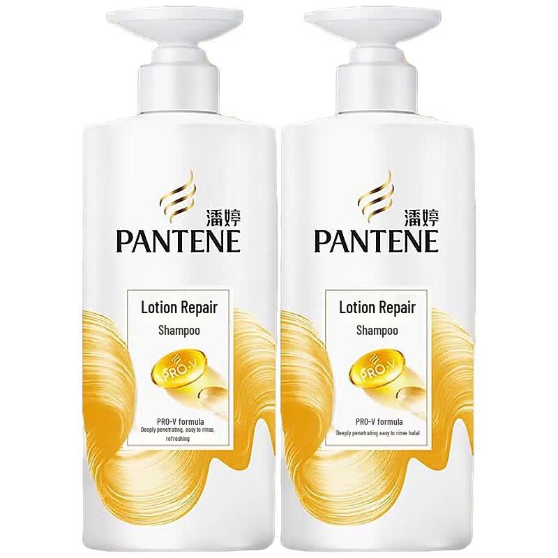 Pantene Pro-V Milky Damage Repair Shampoo