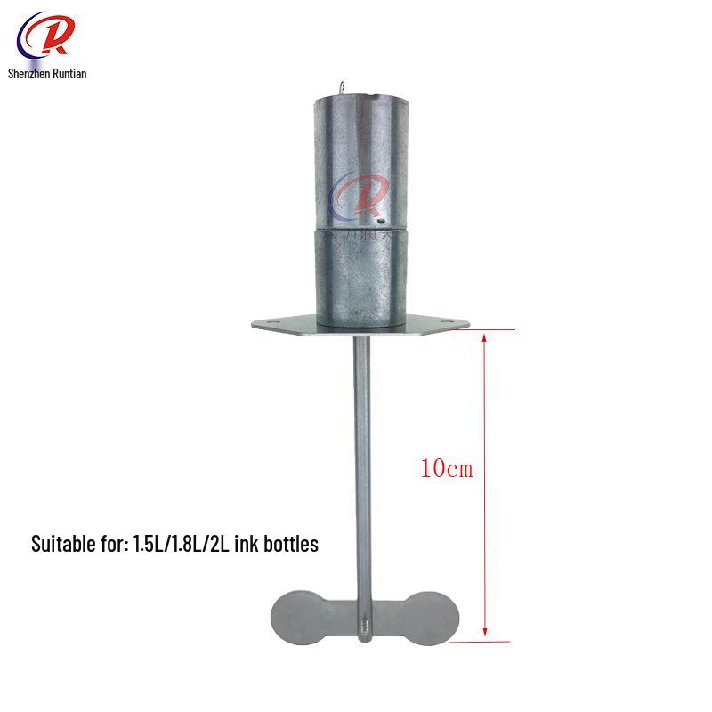 

UV Printer White Ink Stirring Motor Cartridge Anti-Sedimentation Device