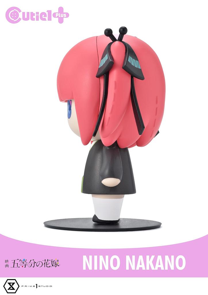 Cutie 1 Plus The Quintessential Quintuplets Nakano Nino