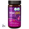 Nokgipsoo Joint MSM 2000 2 Pcs 270 Tablets