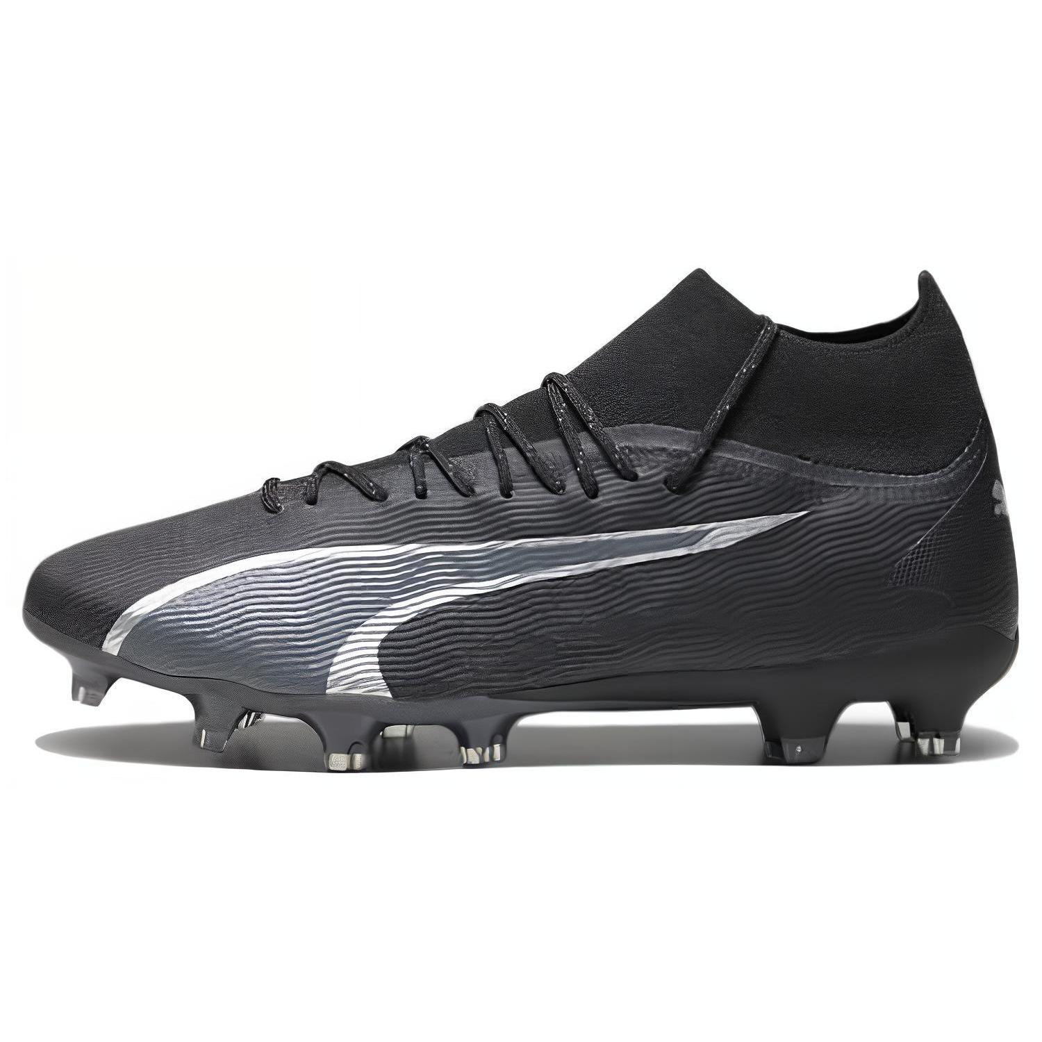PUMA Ultra Pro Men`s 107422-02 EU