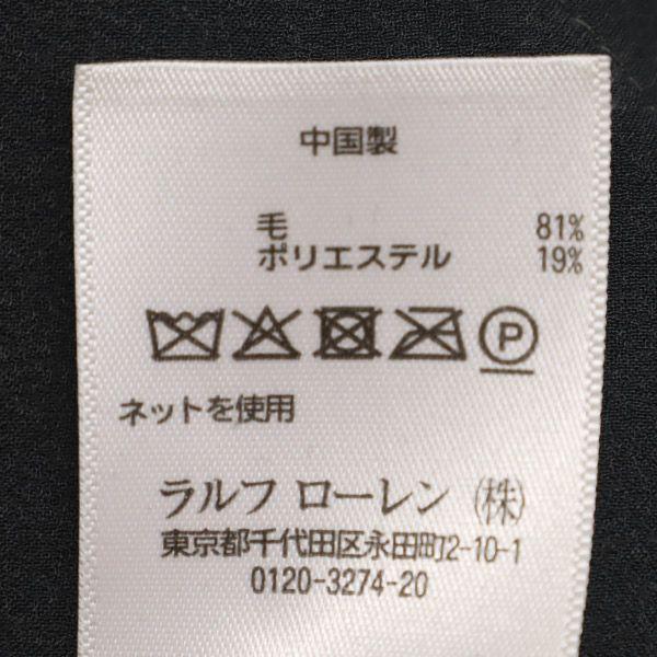 POLO RALPH LAUREN wool blend long Wide pants gray Back zip Women Used